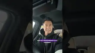 Любимые ваши анекдоты из машины #стаскостюшкин #automobile #funny #memes #humor
