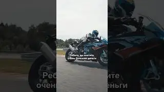Top tips for newbie motorcycle racers! Do this to avoid getting stuck #motorcycle #motorcycleraci...
