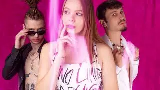 רוישה & עומר מרום | אין לי x יש לי | עם ביג סאזו