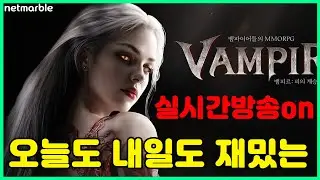 뱀피르 100VS400