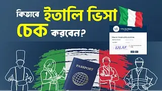 Track your Italy 🇮🇹 visa application | Creative Tutorials 