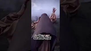 Surah Al-Hijar ayat 61-71 #freepalestine #religion #shortvideo #recipe #cooking #baking #sweet