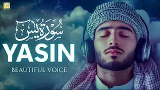 Surah Yaseen (Yasin) سورة يس | Soothing Quran Recitation for Peace & Healing #quranforsleep