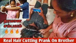Agustin Hair Cut பண்ணியாச்சு அம்மா Happy | Brother Hair Cutting Prank Gone செம்ம அடி #Settunadhiya
