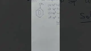 sp, sp2, sp3 HYBRIDIZATION 