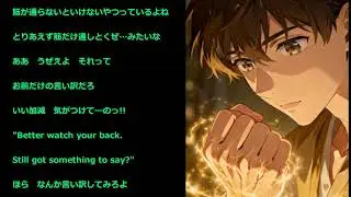Stream of Scream2　作詞 サポート・真伊・サポ　歌詞 英語補助 アレッシア　オリジナルソング　架空バンド sapodessのイメージソング