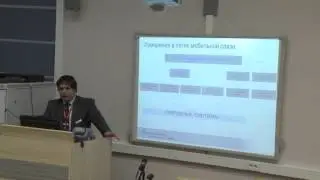 RMS 2015 / ROHDE & SCHWARZ MNT - Системы радиоизмерений в сетях мобильной связи