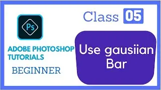 Adobe photoshop Tutorial - Using Gaussian Blur to create a soft focus effect on portraits