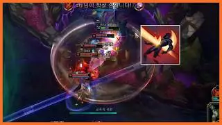 후반 한타는 진짜 자헨이 이거이거