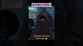 Musalmaano Ek Ho Jao ✊ | Unite All Muslims #shorts