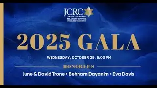 2025 Gala: Distinguished Service Award Honoree, Eva Davis