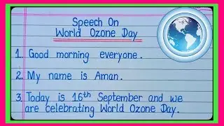 10 Lines Speech On World Ozone Day/Speech On World Ozone Day/World Ozone Day Speech/World Ozone Day