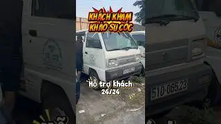 Kh&aacute;ch quan t&acirc;m van Su C&oacute;c #thanhbantai #xetaicugiare #bantaicu
