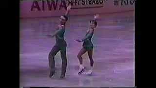 Birgit Lorenz & Knut Schubert GDR - 1981 World Figure Skating Championships Short Program