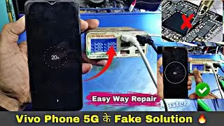 Vivo T2x Fake Charging Solution 🔥| Simple Solution of Sabke Liye | Mobile Fake Charge Fix