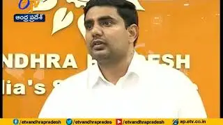 PIL filed Against CM Chandrababu and Minister Lokesh | over Misuse of Public Funds