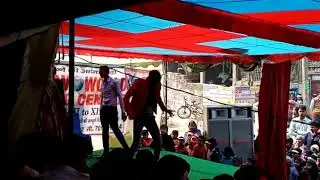 Education world coaching centre line Bazar 786