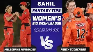 MLRW vs PRSW -WBBL2025 31th Match Prediction Melbourne Renegades women vs Perth scorchers women #WBB