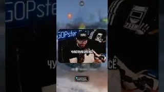 КОГДА ТЫ ЧУВСТВУЕШЬ ЭТУ ИГРУ!  #игры #юмор