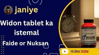 Widon table Ka istemal faide or nuksan
