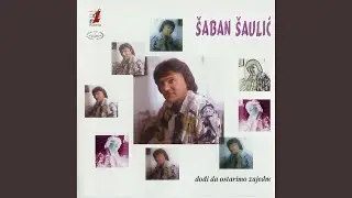 Gore Pisma Svedoci Ljubavi (Remastered)