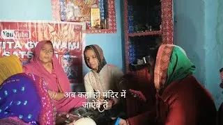  ते बहुत ही सुंदर भजन #long#video#ytlong🌹जय श्री श्याम🌹प्लीज सब्सक्राइब🥰सविता सत्संग 👋👋