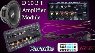 Digital Bluetoth Amplifier Board SUBWOOFER|How To Make Mini Amplifier
