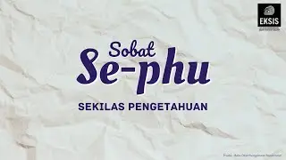 SEPHU 