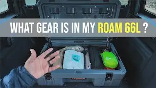 Прочный кейс Roam 66 л | Снаряжение для походов, кемпинга и эвакуации