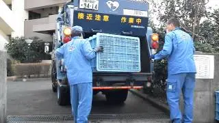 横浜市資源循環局33　缶・瓶・ペットボトル収集