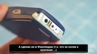 Для себя и в подарок Ностальгическая вещь из прошлого телефон Nokia 3110