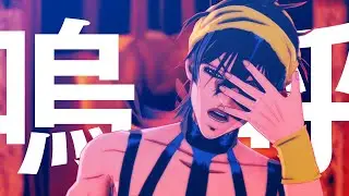 【 Jinriki UTAU 】アンヘル / &Aacute;ngel ft. ナランチャ / Narancia【 カバー / Cover 】