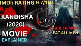KANDISHA 2020 explained in hindi | French horror movie explained in hindi