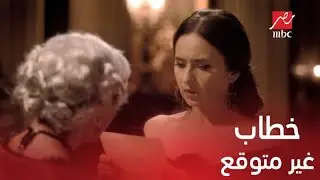 الحلقة 6 | مسلسل سرايا عابدين | جولنار تتلقى خطاب من إبراهيم.. شاهد ردة فعلها