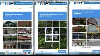 зарабатывать 0.71 до 0.110 копеек на rucaptcha