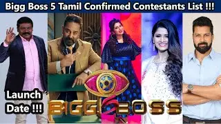 Bigg Boss 5 Tamil Confirm Contestants | Launch Date | Bigg Boss 5 Tamil Promo |Kamal Hassan|Vijay Tv