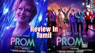 The Prom 2020 Netflix Movie Review In Tamil.Ryan Murphy.Meryl Streep. The Prom Review.Jo Ellen
