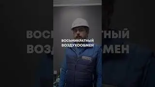 Модульная кислородная станция адсорбционного типа АВС-32БМ_2 #генераторкислорода #воздухоразделение
