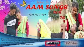 Aam_Songe_Ror_Te_Full_Superhit_Santali_Video_2021 #new_santali_video_2021 #johartv #santhali #2021