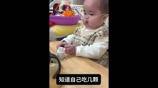 So clever boy #cleverkids #pity #baby
