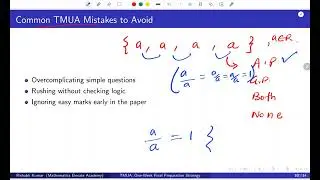 TMUA 7-Day Preparation Strategy | How to Maximise Your Score in One Week | MEA