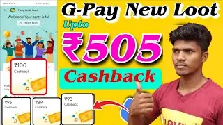 google pay tricks offer unlimited earning tricks 50 505 today offer samar tricks official