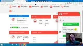 st-prof.net (Startup-Profit)  Мощьнный лохотрон!