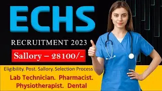ECHS Recruitment 2023 -24 || Paramedical Medical Vacancy || Official medical Vacancy