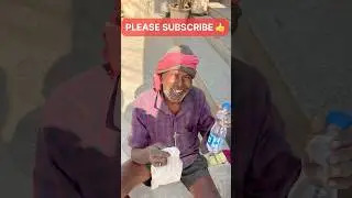 PLEASE SUBSCRIBE 🙏#save orphans #save #food #help #orphansinneed #helping #orphan