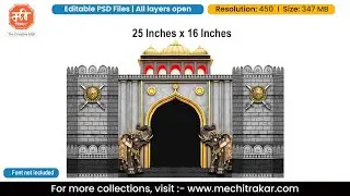 Fort Theme Backdrop Design Editable PSD File | Me Chitrakar