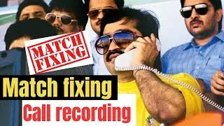 match fixing call Recording || cricket match fixing #stopfixing #spotfixing #matchfixing #iplfixing
