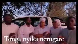 Muri mutongi mwari wengoni