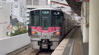 JR西日本227系urara普通三原行き