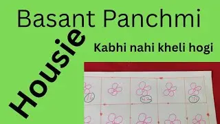 Basant Panchmi One Minute Kitty Party Game | #kittypartygame